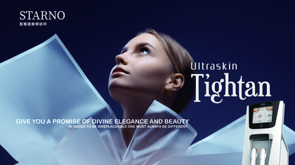 TIGHTAN-